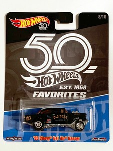 kroger 55 gasser