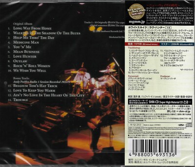 WHITESNAKE LOVEHUNTER JAPAN RMST SHM AUDIOPHILE CD+4 - BRAND WHITESNAKE LOVEHUNTER JAPAN RMST SHM AUDIOPHILE CD+4 - BRAND