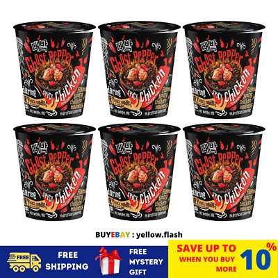 6 PACKS 80g INSTANT NOODLES MAMEE DAEBAK IN CUP SPICY CHICKEN KOREA GHOST PEPPER
