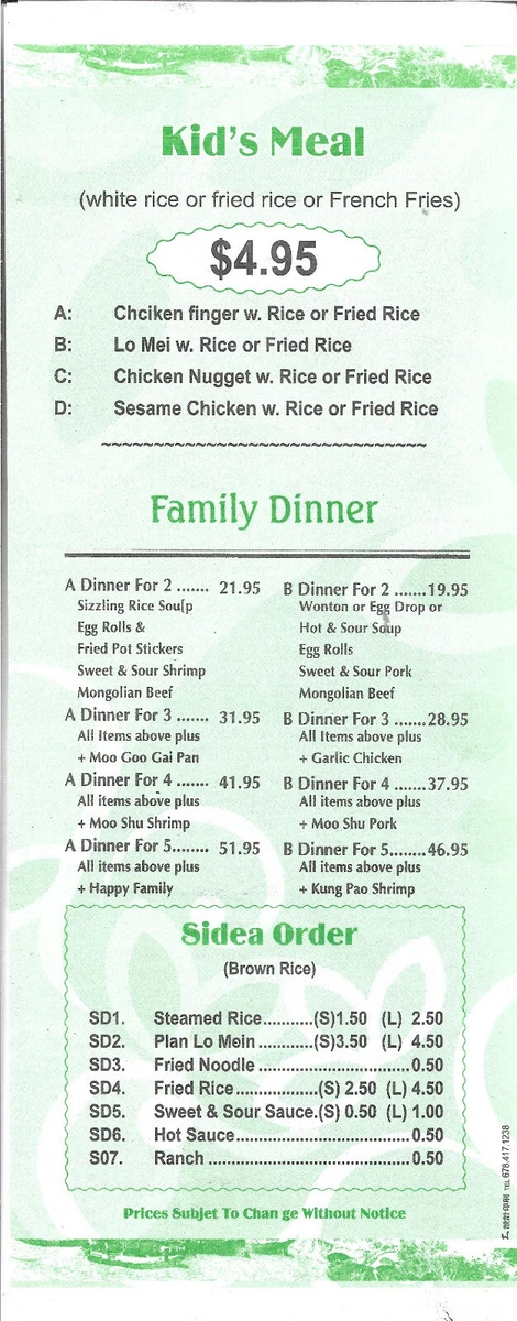 China Delight Chinese Restaurant Menu eBay