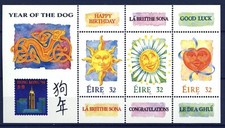 IRELAND 1994 Year of the Dog Sheet (917a) - Mint Never Hinged