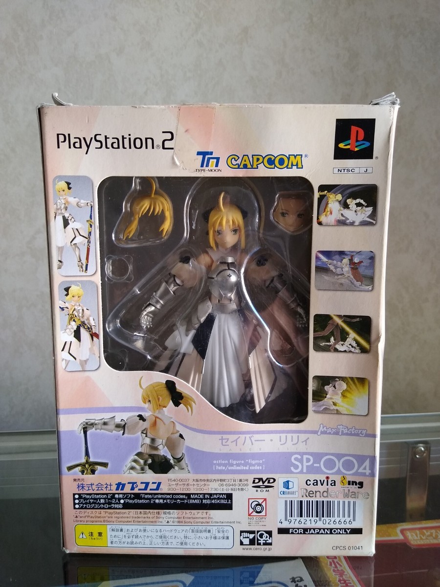 FATE/UNLIMITED CODES SPボックス Fate/Unlimited Codes SP-BOX (Figure ONLY) 4976219026727| eBay