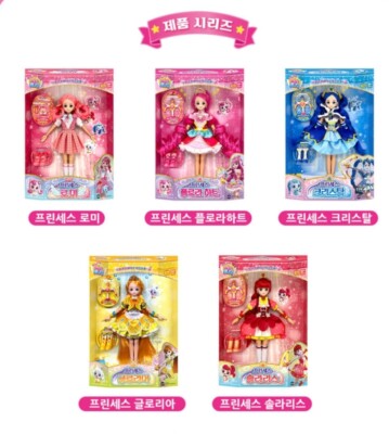 Secret Catch Teenieping Princess Doll 6 Types Korean Toy Romi