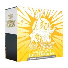 Elite Trainer Box [Pokemon Center] Prices | Pokemon Brilliant