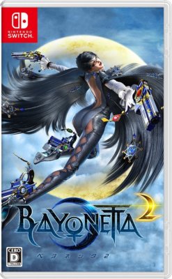NEW Nintendo Switch Bayonetta 2 Japanese Version HAC-P-AE98A from Japan