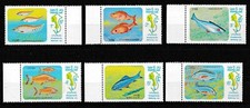 Laos 1983 Mekong River Fish Set of 6 SC# 481-486 MNH Mint/Never Hinged