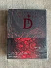 Vampire Hunter D Blu-ray Special Collection First Press Limited Anime From Japan