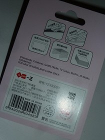 Jigglypuff Pokemon mini stapler & staples set desk supply cute pink NEW!