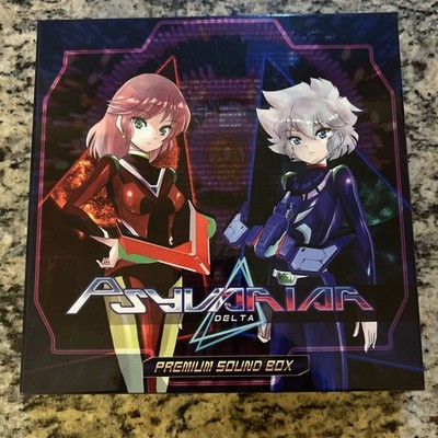Psyvariar Delta Premium Sound Box Japanese Limited Edition Playstaion PS4 Like N