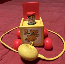 Vintage 1970 Fisher Price Peek-a-Boo Block - Squeeze Bulb - Baby Infant Pull Toy
