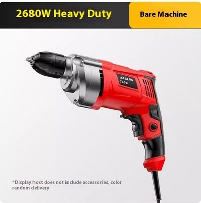 Plug-in Cordless Drill Wall Drilling and Multi-Purpose Mini Drill 220V 