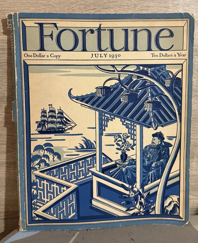 Fortune Magazine (Cover Only)  July 1930 