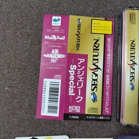 Angelique Special Sega Saturn Software with obi and postcard