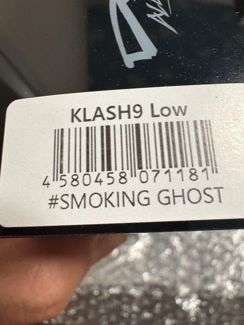 DRT KLASH9 Low Float 4oz Class 9inch Swimbait Smoking Ghost Color - Image 4