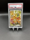Pokemon Eevee 188/167 Sv06: Twilight Masquerade Holo PSA 10