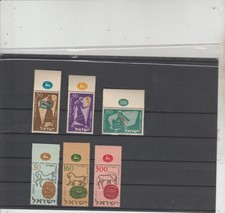 Israel  1956 Musicians  1957 Ancient Seals  MNH   good condition