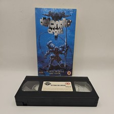 Detonator Orgun Animated Dubbed VHS/SH, 1997