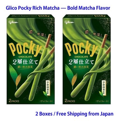 Glico Pocky Rich Bitterness Matcha (2 Boxes) | Japanese Matcha Biscuit Sticks
