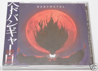New BABYMETAL Headbangeeeeerrrrr CD Japan TFCC-89687 4988061896878