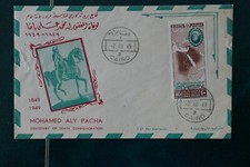 FDC/1ER JOUR EGYPTE 1949 100NE ANNIVERSAIRE MORT DE MOHAMED ALY PACHA