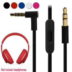 beats headphone cords