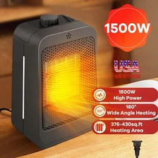 Powerful 1500W Rapid Heating Electric Heater, Quick & Efficient Portable Warmer 