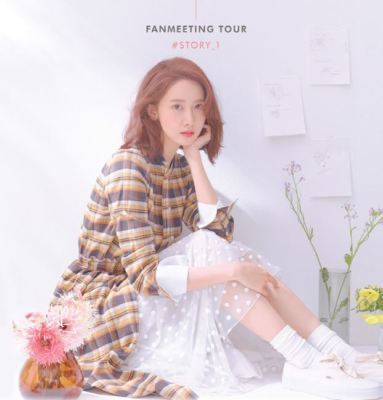 YOONA Fan Meeting Tour, So Wonderful Day #Story_1 OFFICIAL YOONA Fan Meeting Tour, So Wonderful Day #Story_1 OFFICIAL