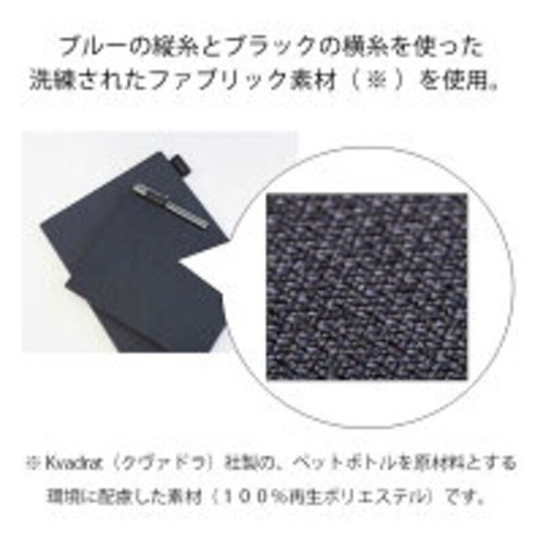 Fujitsu Quaderno cover A5 blue-black blue-black FMVCV51BK NEW - Picture 4 of 6