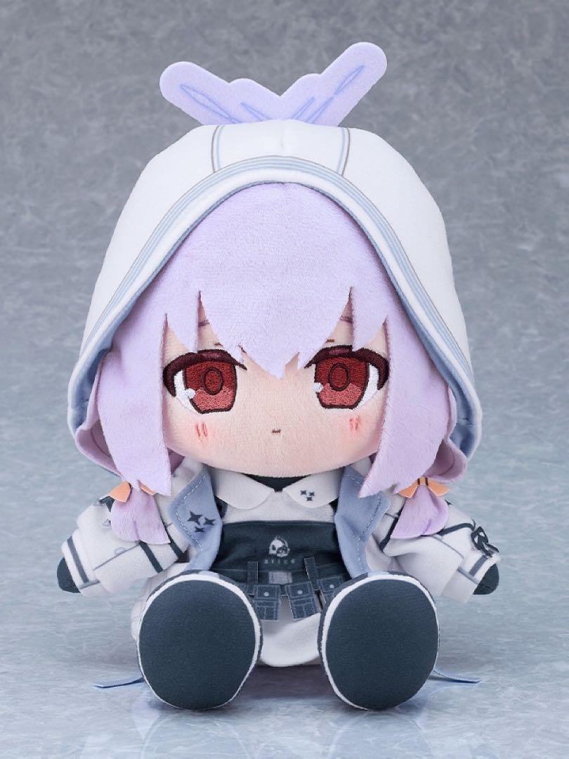 Blue Archive Atsuko Plush 6.7