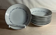 8 Mt. Hira Blue Trells 5 3/8" Dessert Bowls