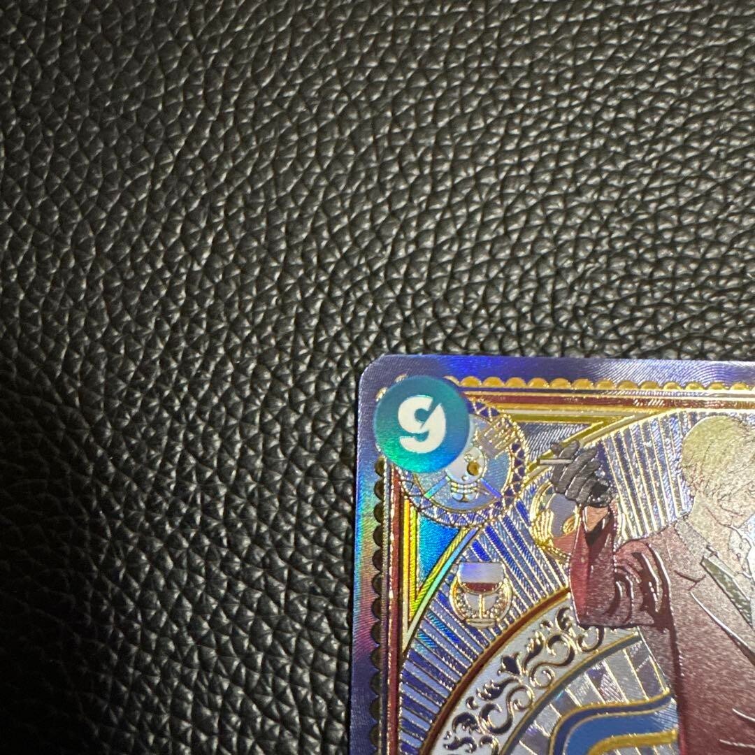 ONE PIECE Card Sanji SP OP06-119 SEC A Fist of Divine Speed