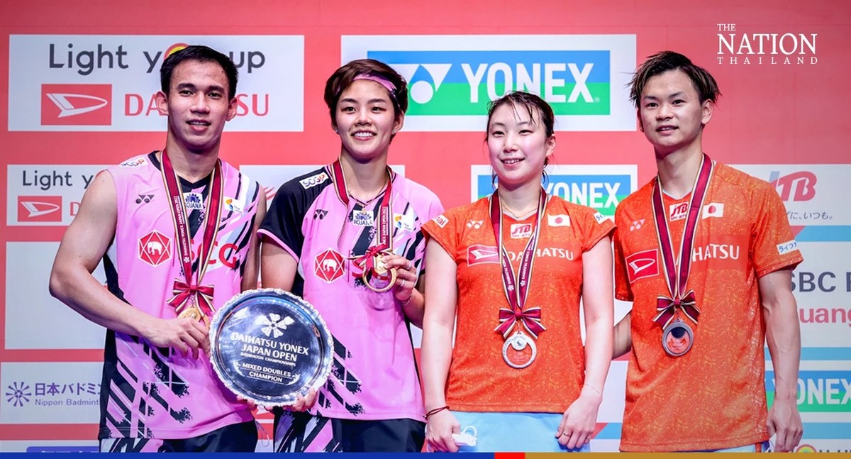 YONEX 2022 F/W Japan Men's Badminton National Team Uniform Jersey