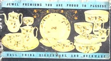 Vintage Jewel Tea Co. Hall China Premiums Booklet – Jewel Pattern Catalog 1950s