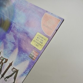 DESPIRIA de SPIRIA Dreamcast Sega 2432 dc