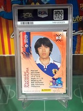Panini FIFA World Cup Soccer Japan Sports Trading Cards