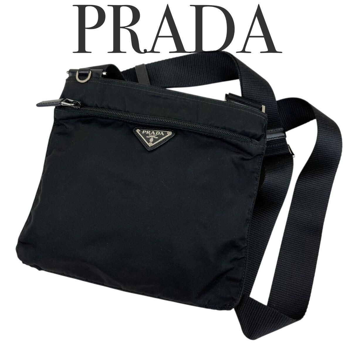 Vintage Prada Sacoche Crossbody Bag in Good Condition