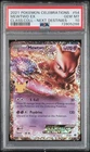 New ListingPOKEMON MEWTWO EX #54 CELEBRATIONS CLASSIC COLLECTION PSA 10 2021