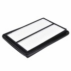 Quality Engine Air Filter for 2014-2015 Nissan Rogue ZAP266