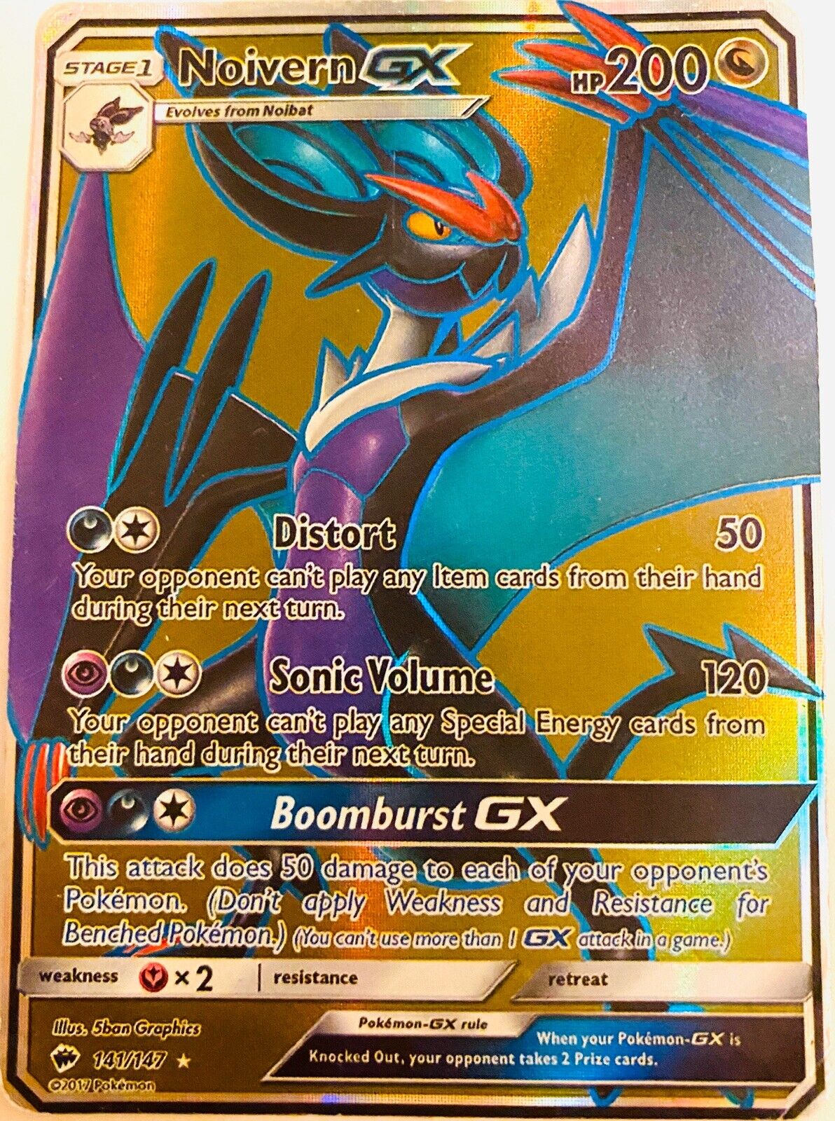 pokemon cards gx