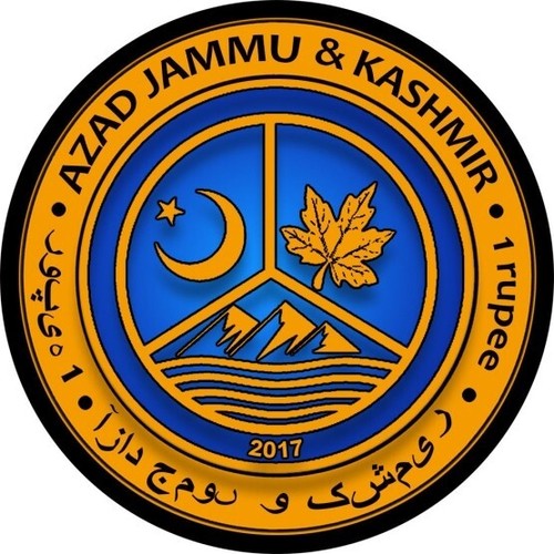Jammu & Kashmir 1 rupee 2017 Tiger - Horoscope Zodiac unusual coin - Picture 2 of 2