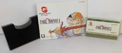 Final Fantasy ll 2 WonderSwan Color 2000 SWJ-SQRC02 Japanese US