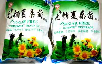 2 Pack - Cane Sugar Free Chrysmori Beverage - 无糖夏桑菊 - (10g x 20 Bags) Each