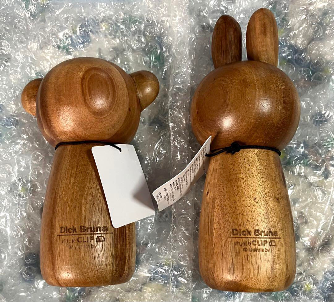 Studio Clip Collaboration Pepper Mill Miffy ＆ Boris Set of