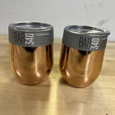 (2 PACK) Cambridge Bar Wine Tumbler With Lid Gold 12 Oz Each