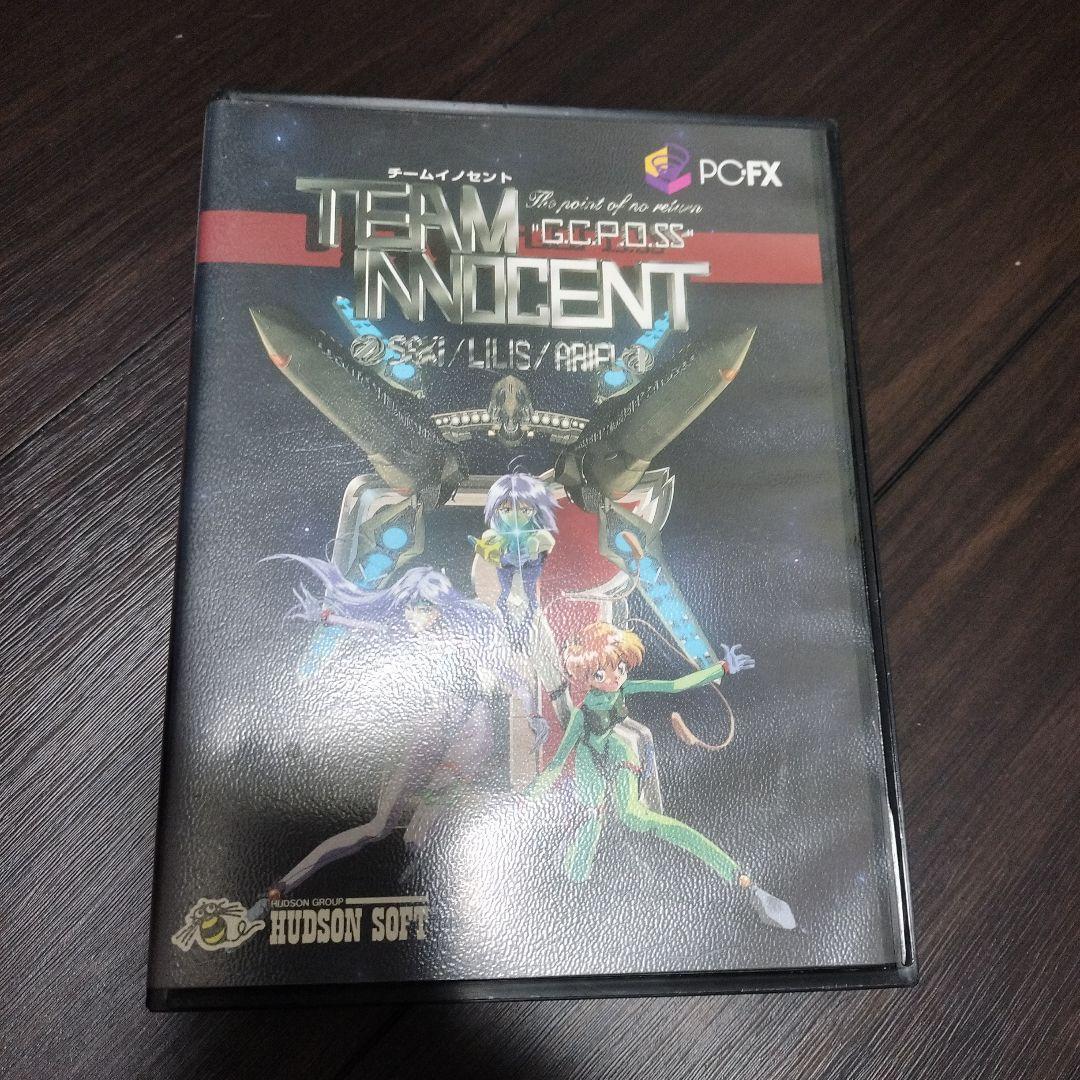 PC-FX チームイノセント(未開封) PC-FX チームイノセント(未開封) TEAM