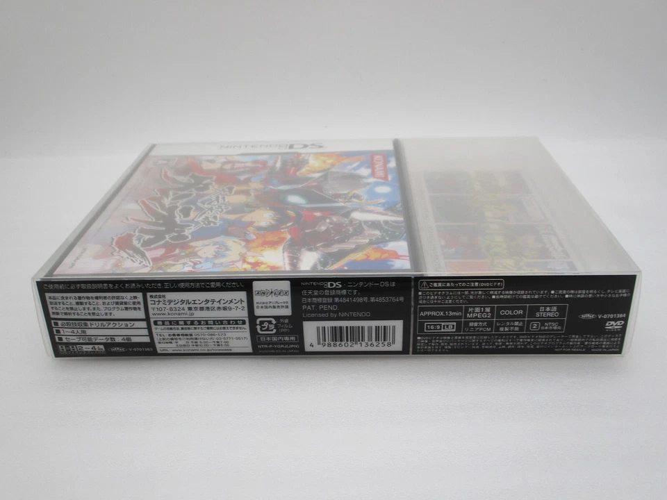 MINT Nintendo DS Tengen Toppa Gurren Lagann Limited Edition w/ DVD Japan NDS - Image 4 of 4