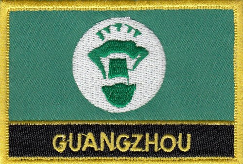 Guangzhou City China Flag Embroidered Patch Badge - Sew or Iron on - 第 1/1 張圖片