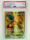 Pokemon - 2016 XY Evolutions FA/Dragonite EX #106 - PSA 9 - MINT