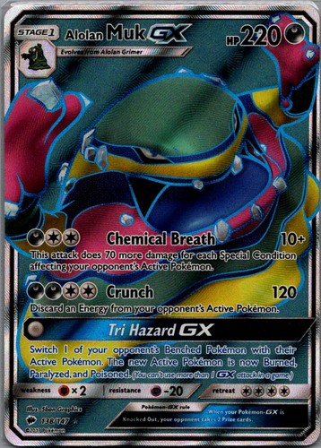 Alolan Muk GX 138/147 Burning Shadows Full Art Ultra Rare Holo