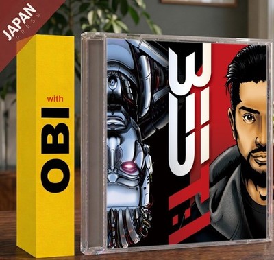BES - BEST I(Limited Edition)(w/DVD) w/OBI CD Japan Import J-Pop